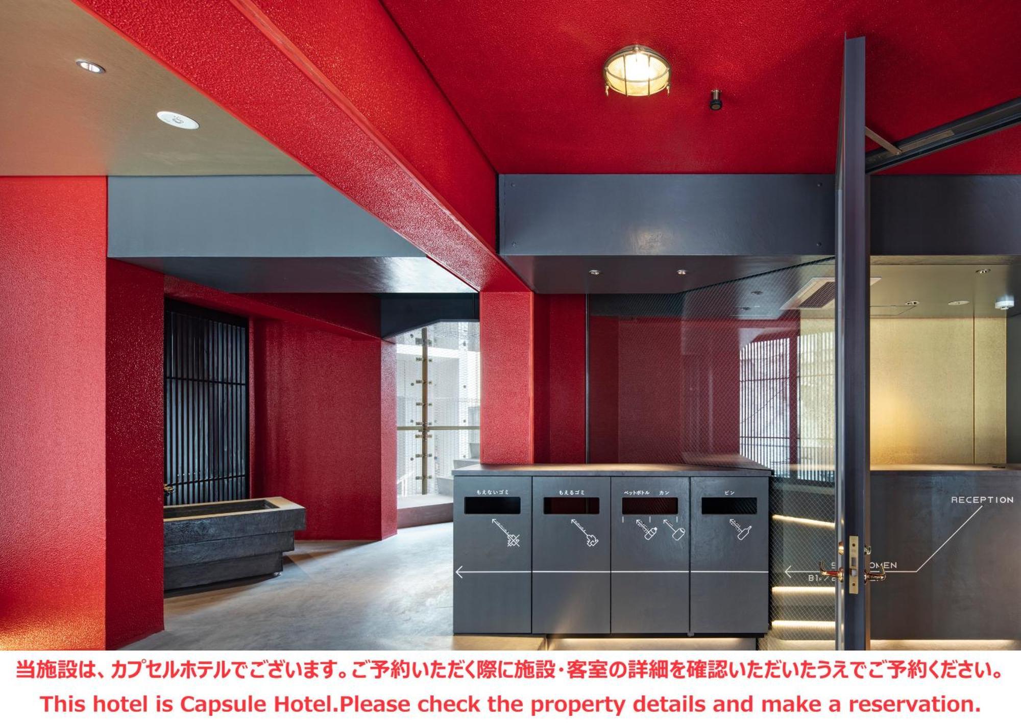 Ele Cabin Shinjuku Kabukicho طوكيو المظهر الخارجي الصورة